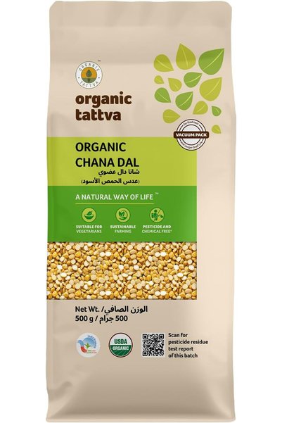 Organic Tattva فول الصنا العضوي 500 جرام |   عدس البانغال المقسم |   صحي وطبي...