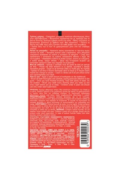 OEM Fiorevita Watermelon Flavored Toothpaste - 75g