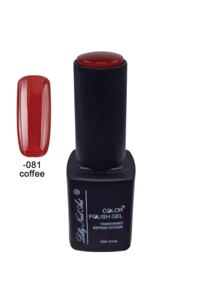 NO BRAND Ημιμόνιμο τριφασικό μανό 12ml - Coffee [40504008-081]