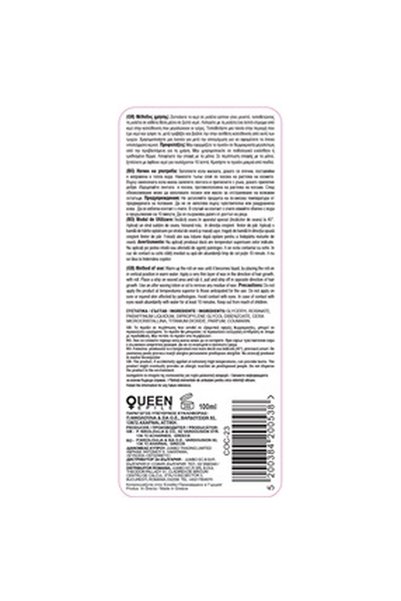 OEM Coconut Aroma Wax Roll - 100ml