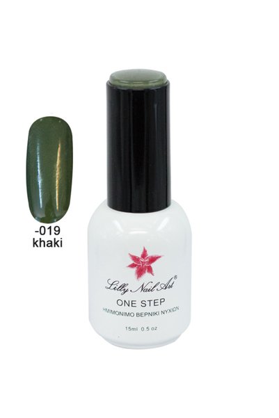 NO BRAND Ημιμόνιμο μανό one step 15ml - Khaki [40504001-019]