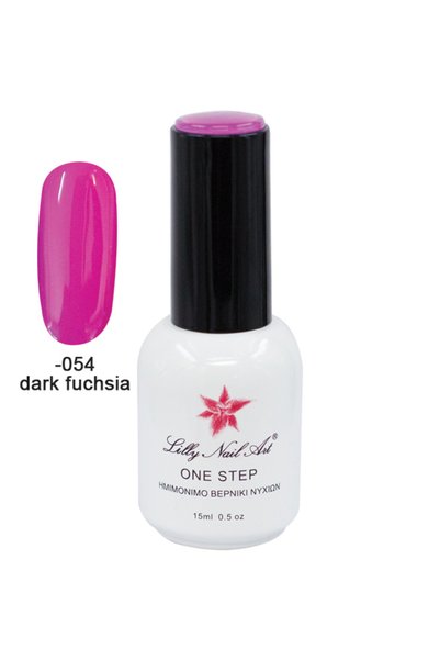 NO BRAND Ημιμόνιμο μανό one step 15ml - Dark fuchsia [40504001-054]