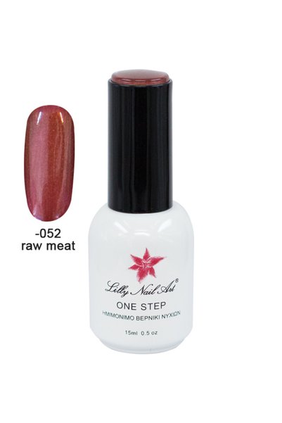 NO BRAND Ημιμόνιμο μανό one step 15ml - Raw meat [40504001-052]