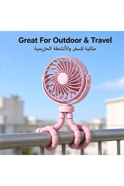 Generic Brand Portable Octopus Tripod Fan, USB Rechargeable Auto Swing Mini F...