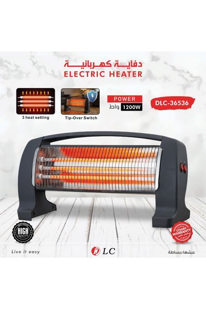 DLC دفاية كهربائية صغيرة 1200 واط DLC-36536