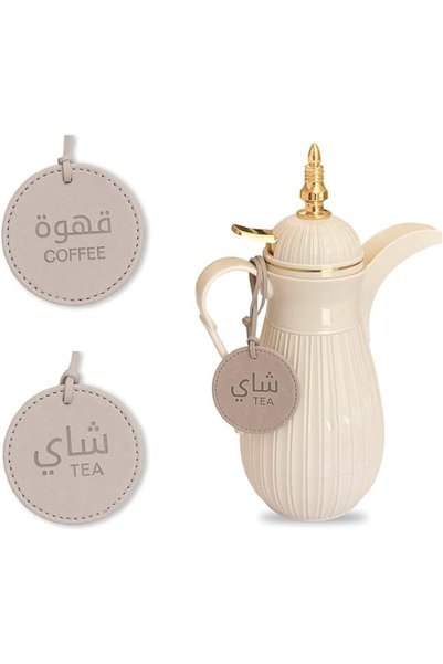 LeART Dallah Flask Tags, تعليقات الدلال - Dallah Coffee Pot, Tea and Coffee T...