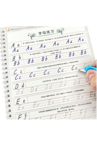 GENERAL Italic English Practice Copybook, 3D Groove Practice English Calligra...