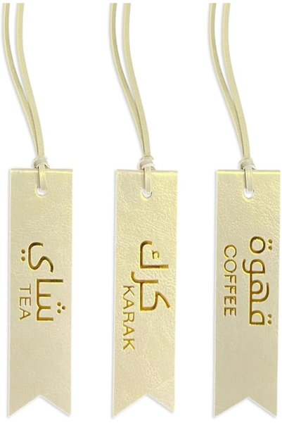 LeART Dallah Flask Tags, تعليقات الدلال - Dallah Coffee Pot, Tea and Coffee T...