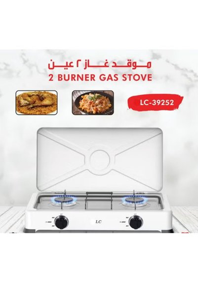 Generic Brand موقد غاز ذو شعلتين