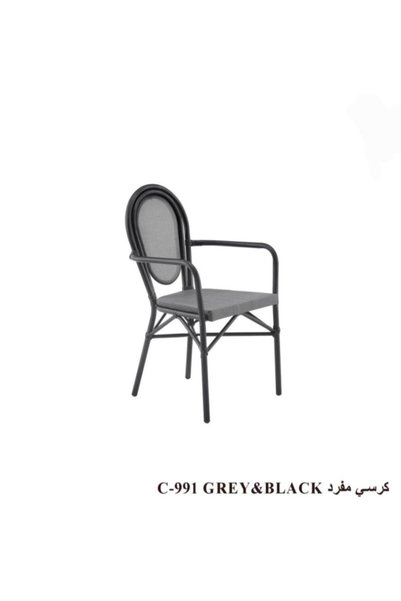 NO BRAND كرسي كافيه أنيق بإطار معدني وتصميم فرنسي كلاسيكي ألوان متعددة - رماد...