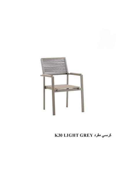 NO BRAND كرسي خارجي ألمنيوم وخشب مقاوم للعوامل الجوية – ألوان متعددة - Light ...