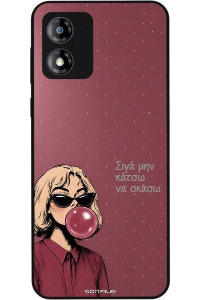 Sonique Θήκη Σειράς Diva για Motorola Moto E13 4G - Δεν θα με νοιάζω.
