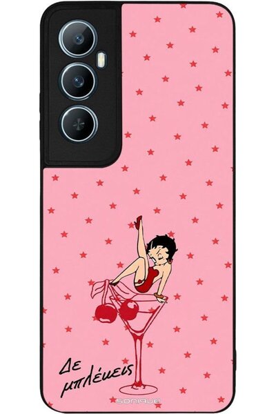 Sonique Θήκη Σειράς Diva για Realme C65 4G Μην Μπείτε Μπλεγμένοι
