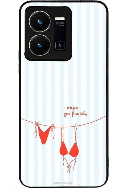 Sonique Θήκη Σειράς Stripe Stories για VIVO Y35 4G / VIVO Y22 / VIVO Y22S - Π...