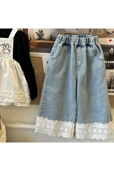 Generic Brand Patchwork Regular Fit 2-9years Girls Jeans