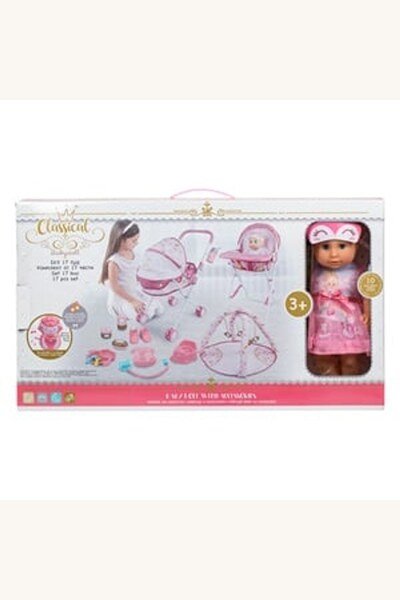 Comerivo Set ingrijire bebelus cu carut, scaun masa si covor joaca - 10 sunet...