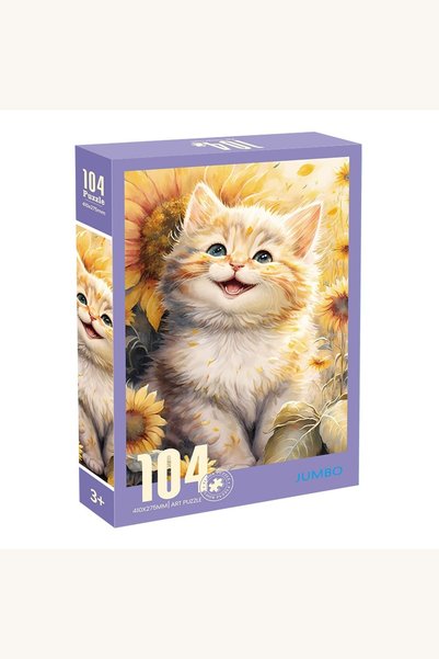 Comerivo Puzzle cu pisica si flori de soarelui, 104 piese pentru copii