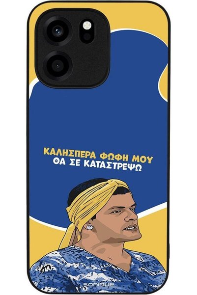 Sonique Θήκη για τηλεοπτική σειρά Cult Ελληνικής Τηλεοπτικής Σειράς για OnePl...