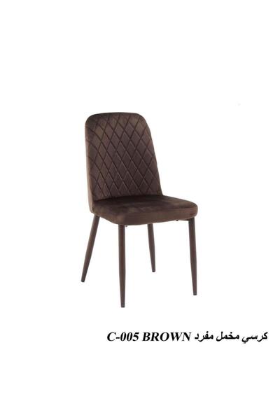 NO BRAND كرسي سفرة مخمل بتصميم بسيط أنيق يناسب جميع المساحات وألوان متعددة - بني