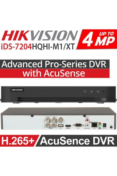 Hikvision DVR كاميرات أنالوج