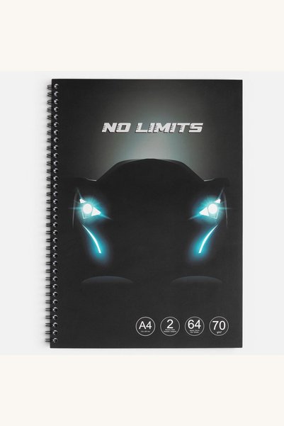 Comerivo Caiet cu Spirala pentru 2 Materii Format A4, 64 File, Design Super Car