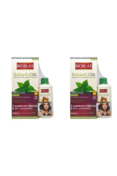 Bioblas Set de uleiuri botanice: 2x Șampon cu urzică 360 ml + 2x Șampon cu ar...