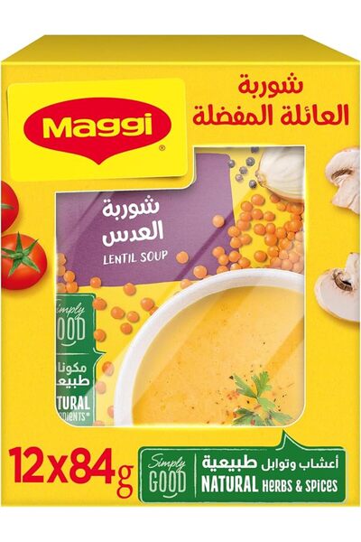 Maggift شوربة ماجي بالعدس 12×84 جرام