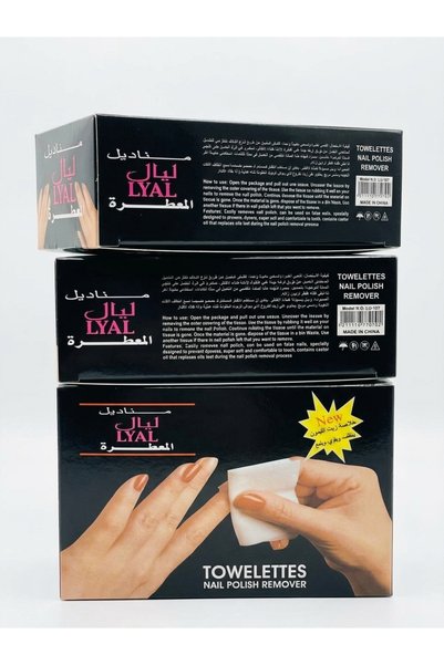 Okema مناديل ليال المعطرة لإزالة طلاء الأظافر - 3 حبات