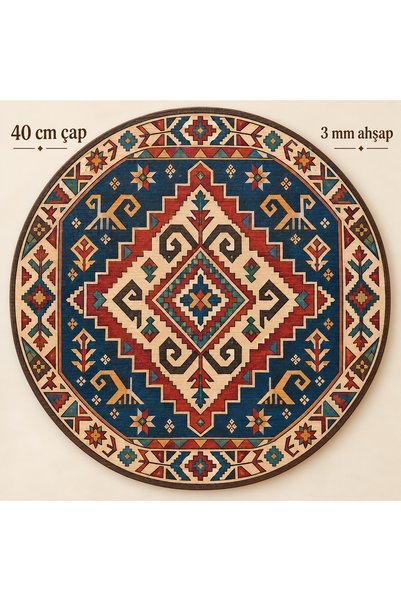TOTTERİQ Eski Kilim Desenli Ahşap Boyama Tablosu 40 cm 3 mm, 12 Renk Boya ve ...