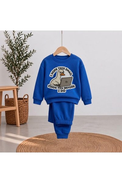 playwear Team Sweatshirt I Hope This Email Printed Girls' Boys' Crew Neck Swe...