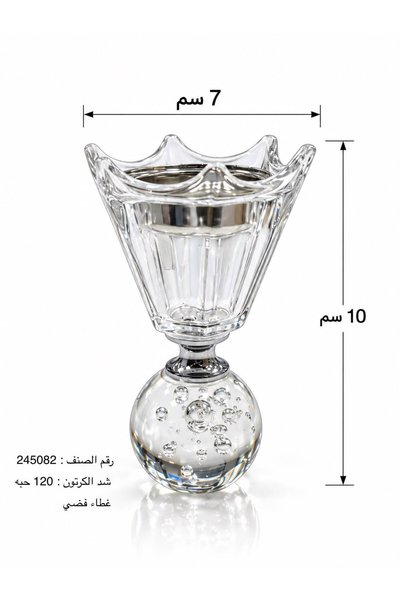 Generic Brand 12حبة> _مبخرة كريستال تاج قاعدة فقاعات فضي - 7_10 سم