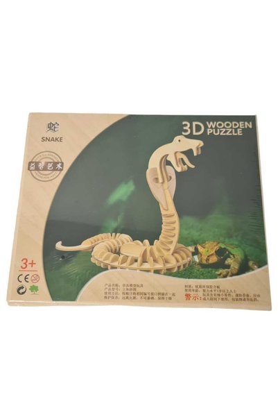 SDX Market Puzzle 3D tip ferăstrău, din lemn, 43 piese, 21,5 cm x 17,5 cm