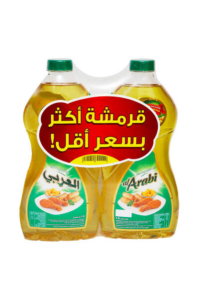 ALARABİ Arabian Vegetable Oil, 1.5 L X 2