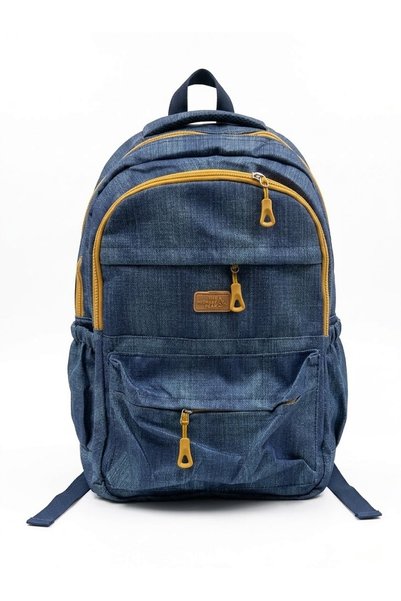latte Denim Backpack with Multiple Compartments for School and Daily Use