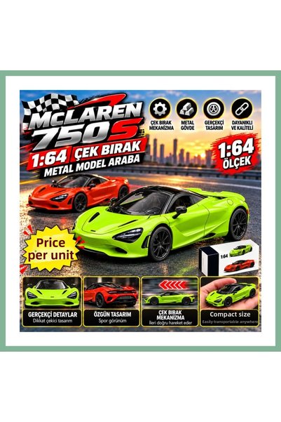 BŞK VİRGO RW8864 1:64 750S سيارة معدنية مصغرة طراز 1:64 (السعر للقطعة الواحدة...