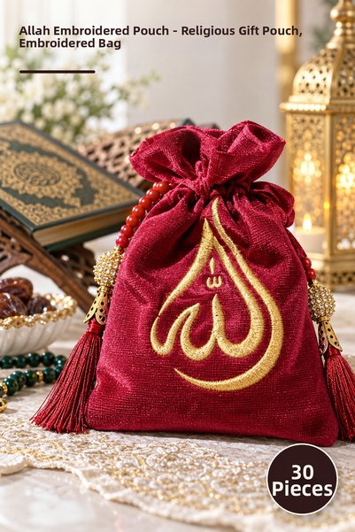Yenilig 30 Embroidered Pouches with the Words of Allah – Embroidered Religiou...