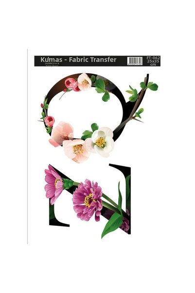 Cadence Boya Ft62 25X35Cm Fabric Transfer Paper