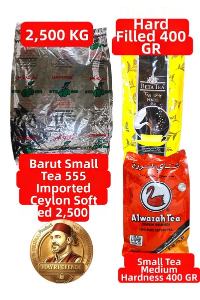 ALWAZAH TEA شاي باروت 555 + شاي بيتا + (3 شاي سيلاني)