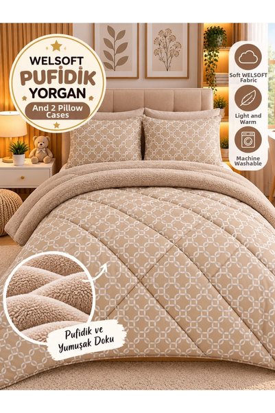 Violacasa Premium Double Welsoft Quilt with Double-Sided Pillowcase Beige Chain