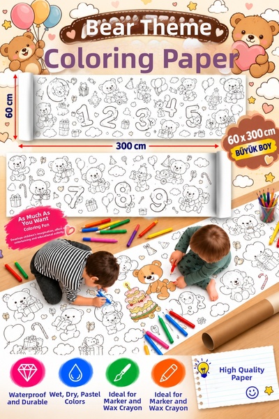 1001 sticker قالب رسم بتصميم الدب - 300×60 سم