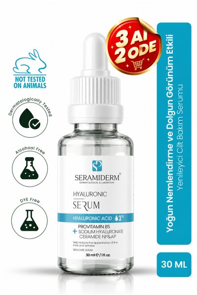 SERAMİDERM Dermatological & Laboratory مصل تجديد البشرة بحمض الهيالورونيك مع ...