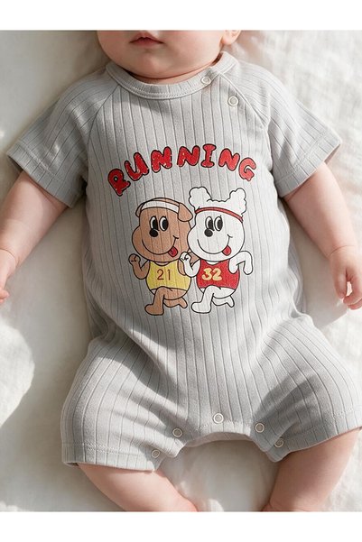 mandalinsbaby Printed Baby Boy Romper