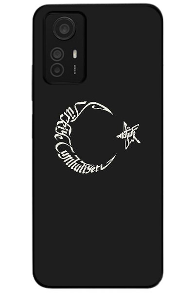 Zebana حافظة متوافقة مع هاتف Xiaomi Redmi Note 12S Moon Star وحافظة أتاتورك م...