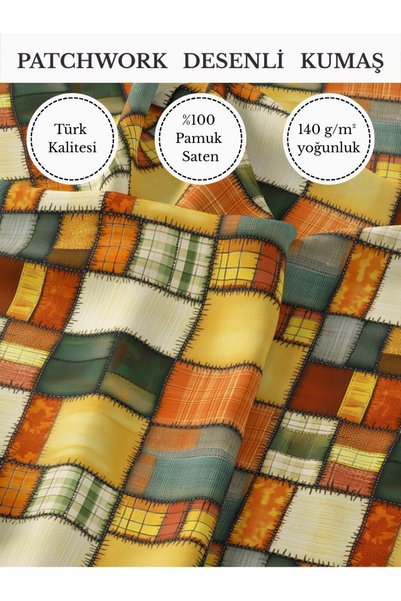 FabricMarket قماش ساتان قطني 100% - 155×100 سم - نمط مربعات الخريف