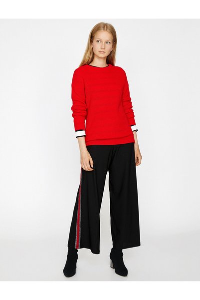 Koton Stripe detailed trousers