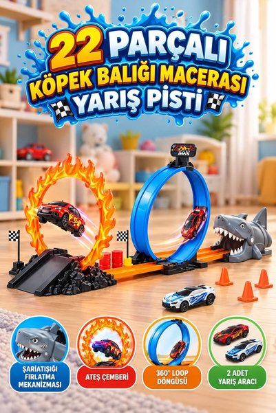 Tıfıl Toys مجموعة مضمار سباق السيارات على شكل سمكة قرش، 22 قطعة
