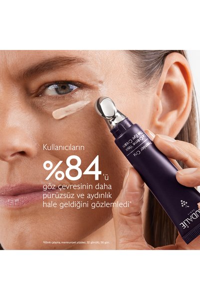 Caudalie Premier Cru Kapsamlı Yaşlanma Karşıtı Bakım Seti