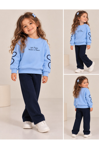 SEENJOB KİDS Simit Yaka Slogan Baskılı Sweatshirt/Nervürlü Bol Paça Eşofman 3...