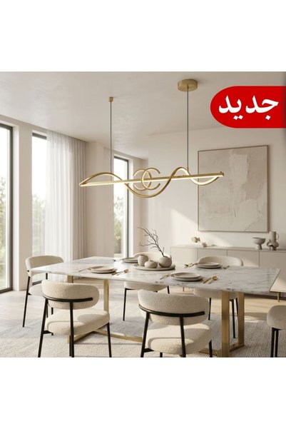 light station ثريا ليد شانيل ذهبي اضاءة شمسي 88 واط