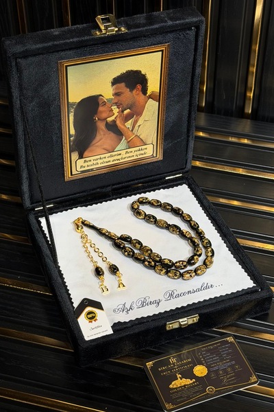 BİRCAN TASARIM Golden Rosary Premium Kutulu Kişiye Özel HD Kalite Resim, Yazı...